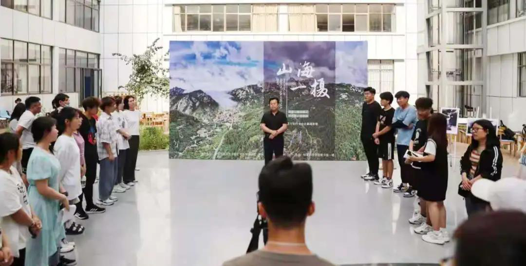 献礼建党100周年——“山海一摄”摄影展圆满收官
